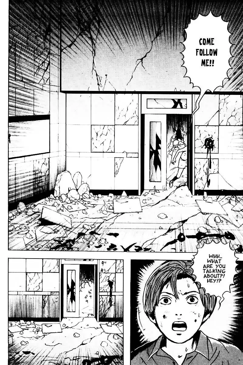 Dragon Head Chapter 33 15